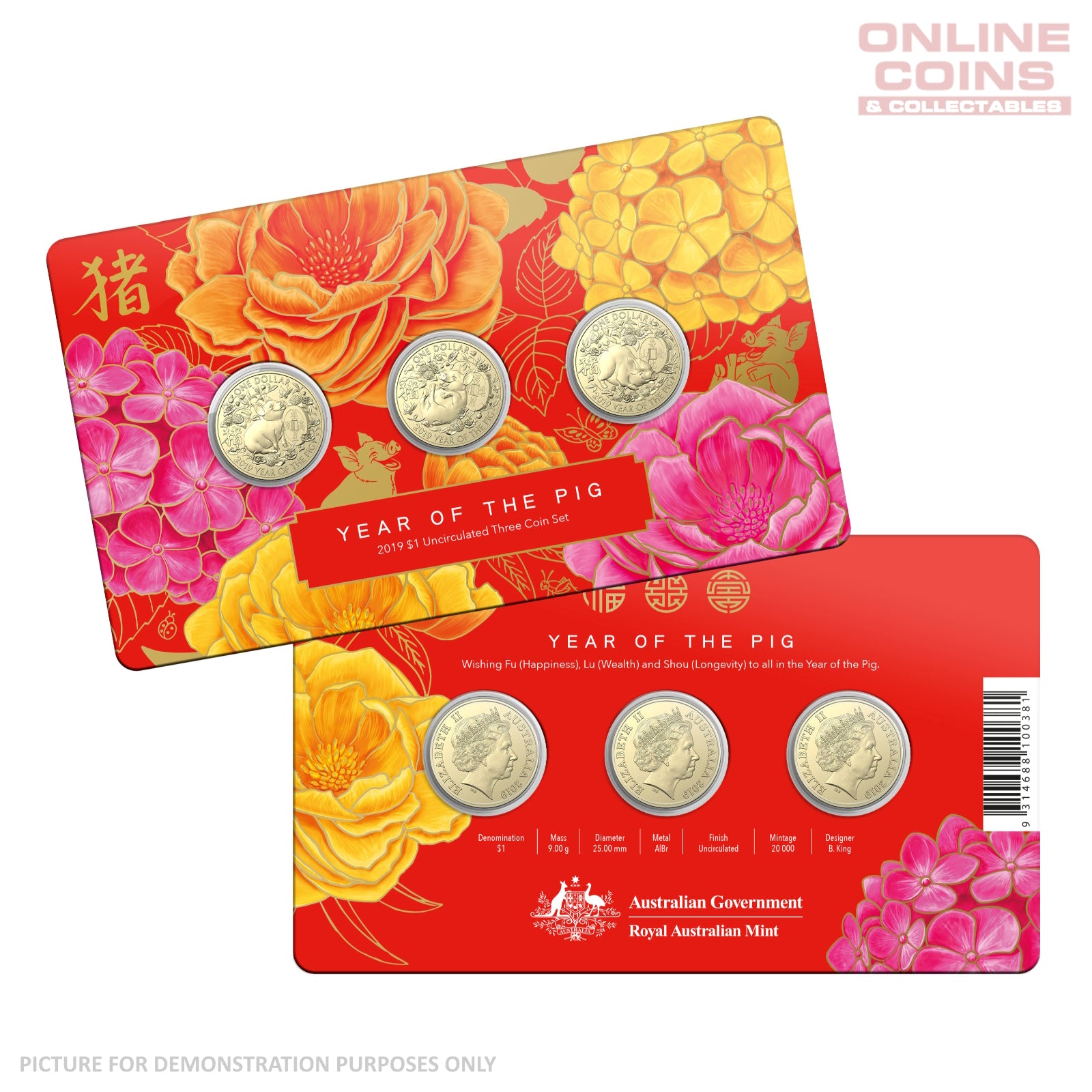 2019 $1 AlBr Uncirculated 3 Coin Set - Lunar Calendar Year of the Pig